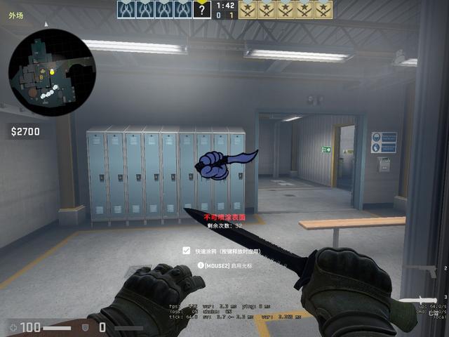 FaZe Clan vs Complexity Gaming 比赛预测和分析 - ESL Pro League 第20赛季季后赛