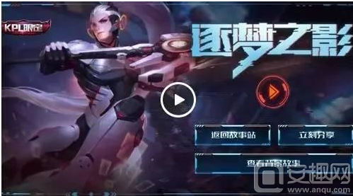Spirit将面对 Mouz ， Vitality 将与 The MongolZ 在BLAST Bounty Fall 2025半决赛中相遇