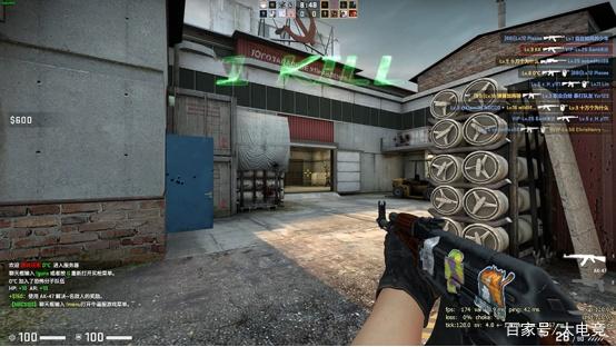 Spirit 主宰 Mouz 夺得 IEM Cologne 2025 冠军