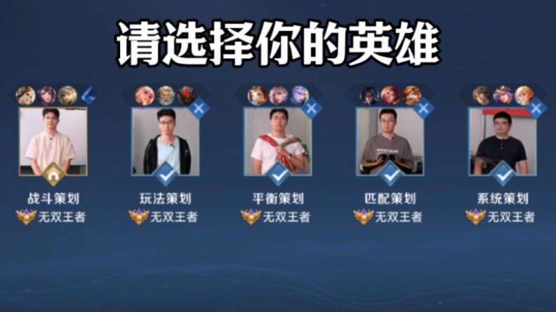 Bilibili Gaming official shared photos： knight went to participate in the City Hero Contest