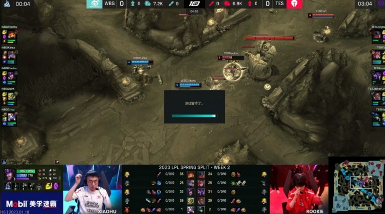 flameZ模拟手写签名 效果不如人意