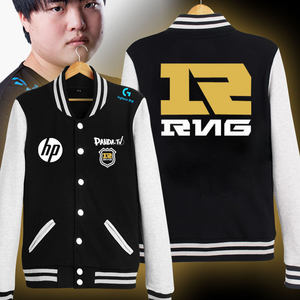 pain 距离晋级IEM科隆2024仅一步之遥