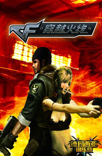 2026年《英雄联盟》电子竞技世界杯将于6月13日至19日举行