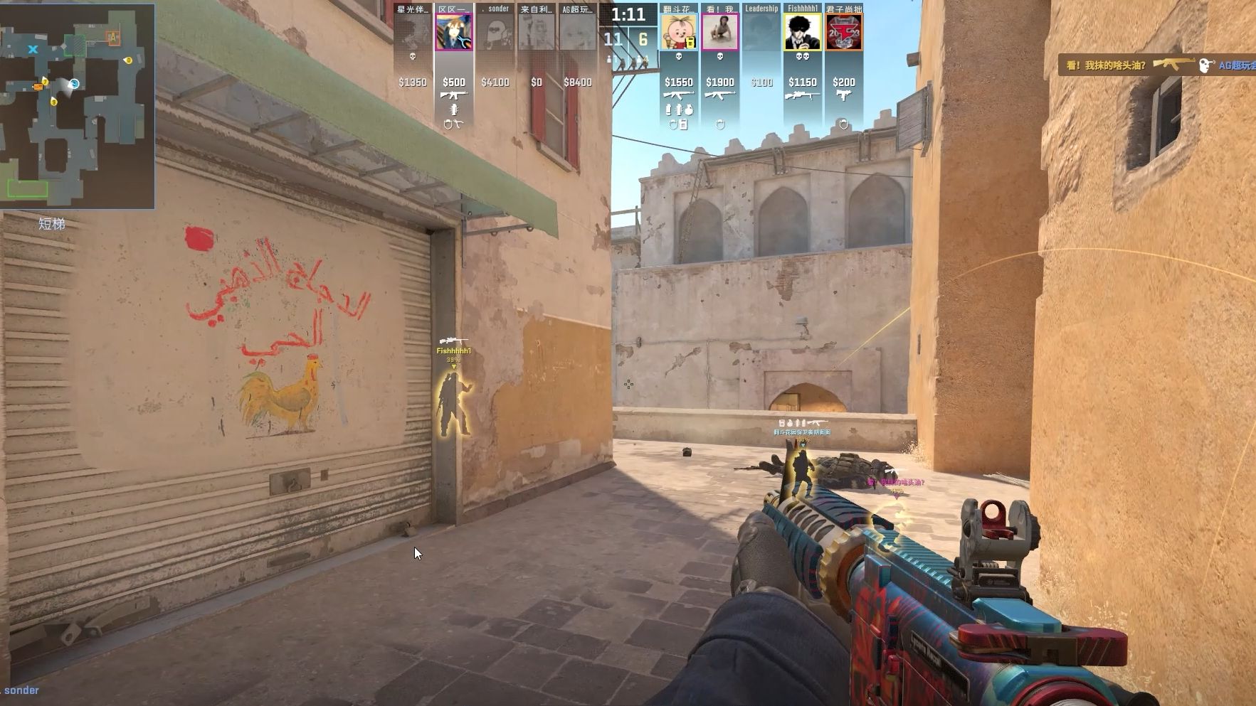 karrigan 准备在 FaZe 进行改变，但在 IEM Cologne 2024 四分之一决赛前保持势头