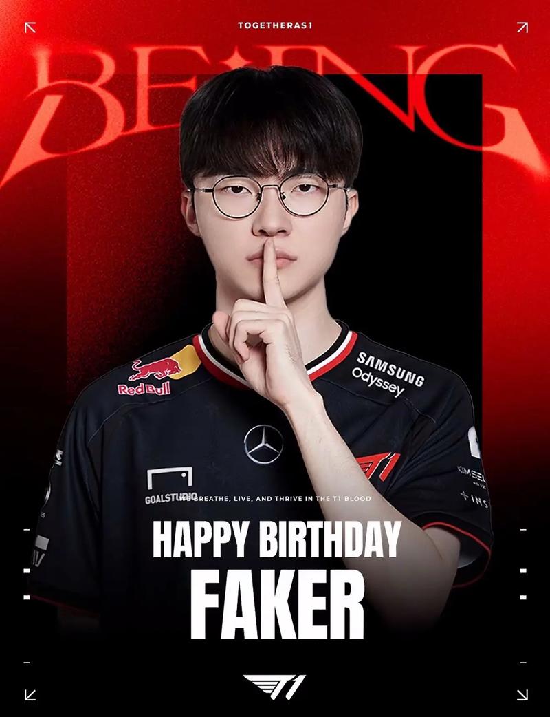 PGL 布加勒斯特 2025 最终日：最佳比赛、击杀、评论、表情包、影响者反应