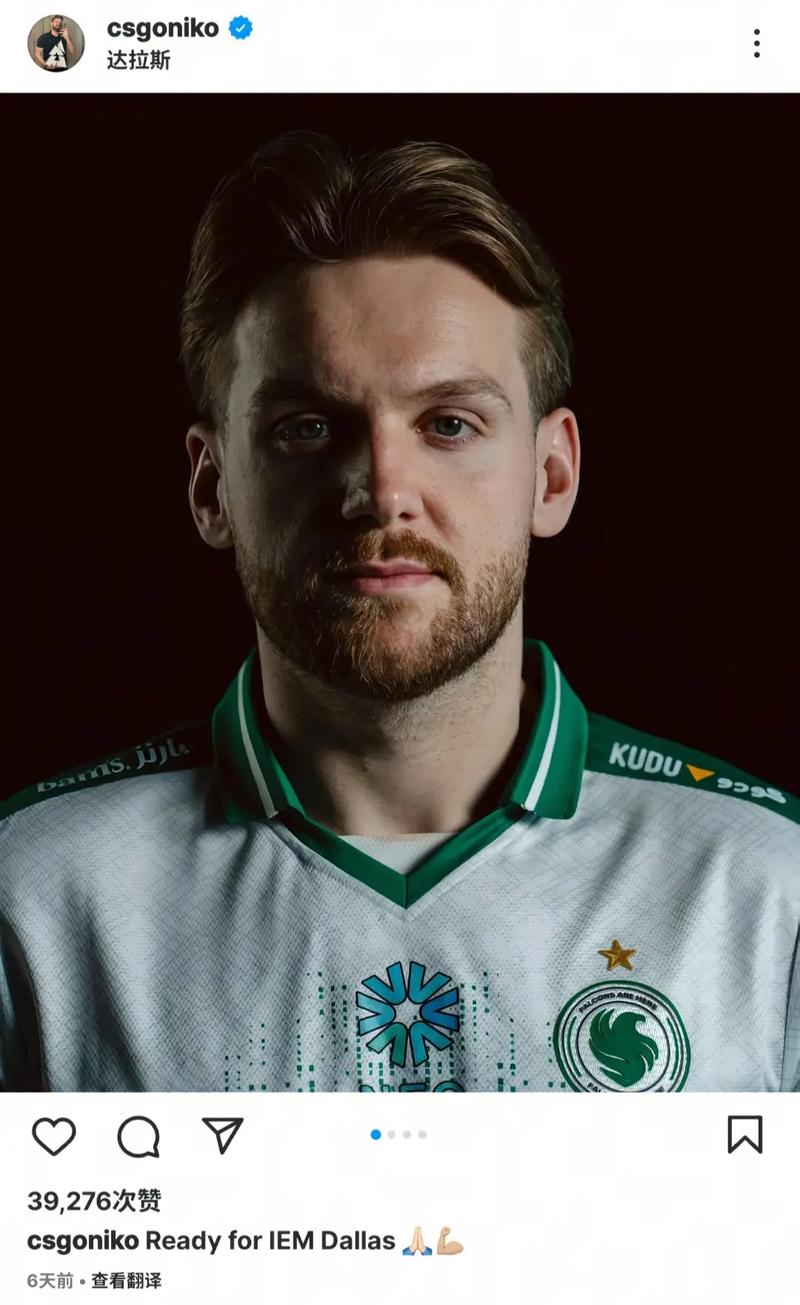 来不及了？ 本次Major或不推出选手签名贴纸