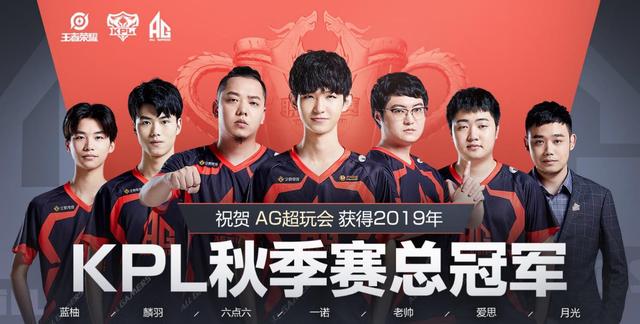 德玛西亚杯四分之一决赛对阵： EDward Gaming vs Weibo Gaming , Anyone's Legend vs Bilibili Gaming , ThunderTalk Gaming vs LNG Esports , 