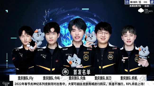 Astralis , Liquid, 和 paiN 在 FISSURE Playground 2 中获得最后的季后赛名额