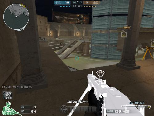 电竞正能量，EDG举办“阳光十日拍” 公益水友赛