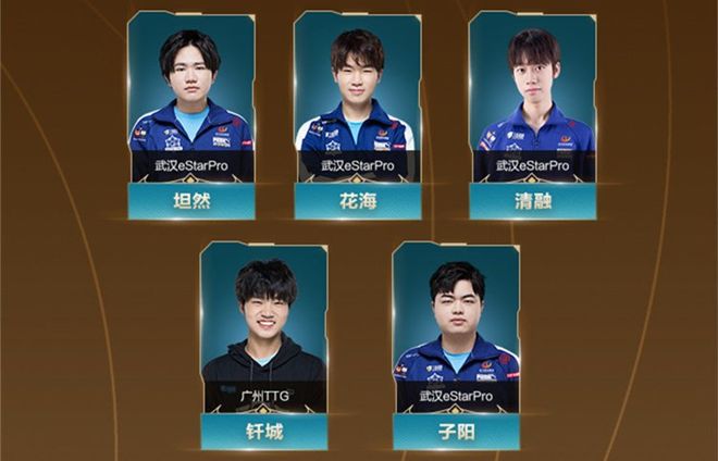 CSGO cs summit 6：C9逆转取胜，Gen.G晋级败者组决赛