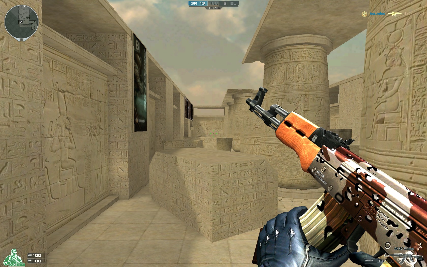 Tabe：我还是很看好RNG 他们现在的实力还没有完全打出来