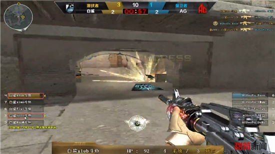 经理笔记：Tarzan坐拥八个MVP排在打野第一位；