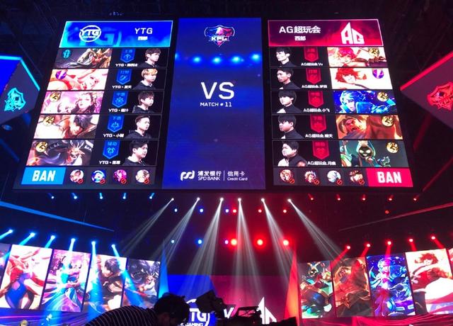 整活了整活了，AG超玩会教练竟然把DYG教练删除好友