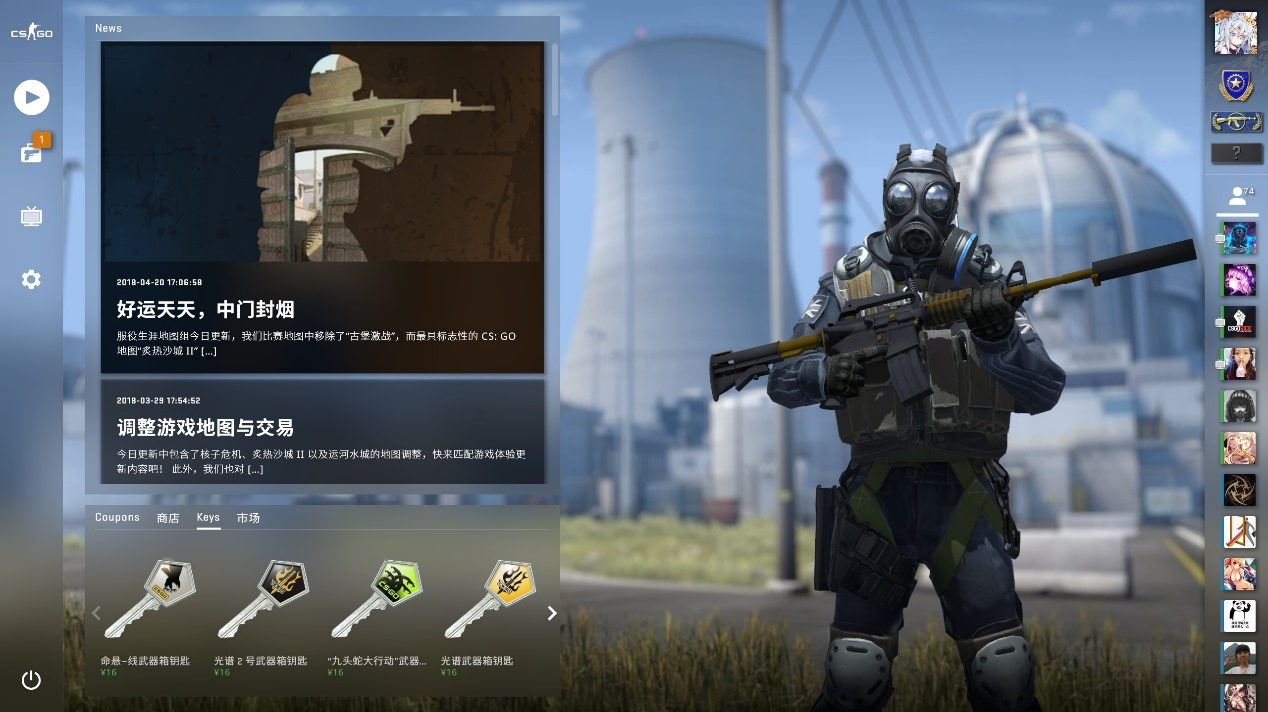 LPL今日里程碑公告：ON即将实现3000助攻成就。